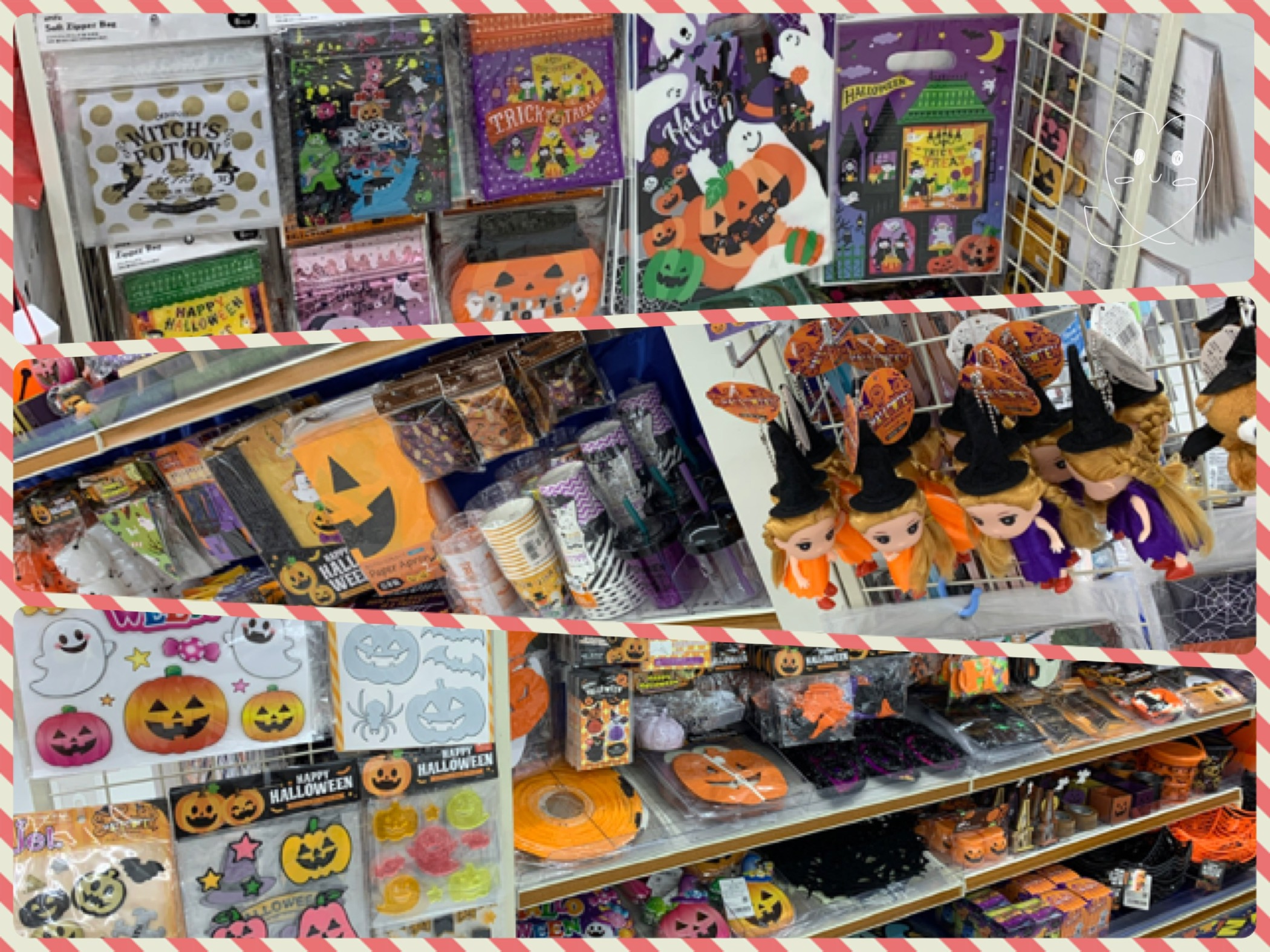 キャンドゥハロウィン19商品一覧まとめ ラッピング 飾り付けに人気 あいらぶろぐ